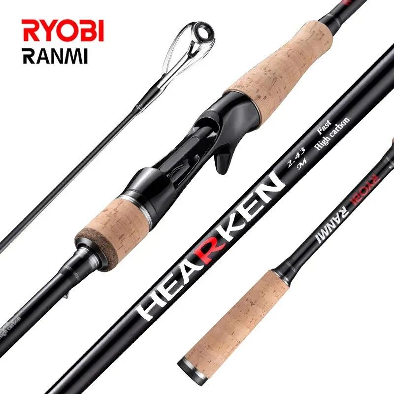 RYOBI RANMI HEARKEN ź  ˴,  ε, Ǵ ĳ ˴, 1.98m, 2.13m, 2.43m, 3.0m, 3-50g